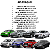 PAR BUCHA BARRA ESTABILIZADORA DIANTEIRA GOLF/A3 1.4 2014 A 2020 JETTA/PASSAT 2006 A 2017 TIGUAN/AUDI Q3 2009 A 2017 - Imagem 4