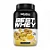 BEST WHEY (900 G) MARACUJA MOUSSE - Imagem 1
