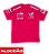 Camiseta Algodão Alpine F1 Team 2026 - Pierre Gasly - Rosa Pink - Imagem 2
