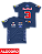 Camiseta Algodão Red Bull Ford 2026 - Max Verstappen - Azul Marinho - Imagem 1