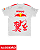 Camiseta Algodão Vicarb Japan Edition 2026 - Team - Imagem 3