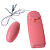 Bullet Mini Cápsula Rosa - 5074 - Imagem 2