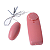 Bullet Mini Cápsula Rosa - 5074 - Imagem 1