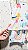 Conjunto Confy Sonho Colorido - Imagem 7