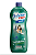 Cera Líquida Ingleza Maxx Ardósia Verde 750ml - Imagem 1