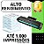 Kit 3 Toner Compatível HP 105a c/ Chip HP 107a Mfp 135a 137 - Imagem 3