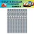 175 Etiquetas Escolares Vinil Carros - Imagem 13