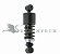 AMORTECEDOR  MOLA HELICOIDAL CABINE DIANTEIRO VOLKSWAGEN CONSTELLATION ST109 (2T2899515) - Imagem 1