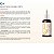 Sérum Nano Complex Vitamina C 30ml - Imagem 2