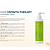 Condicionador Hair Growth Therapy 250ml - Imagem 2