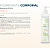Hidratante Relaxante 200ml - Imagem 2