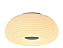 Pendente Pillow - Imagem 1