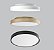 Plafon Clean - Imagem 2