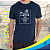 Camiseta Dry Fit Personalizada Frente e Costas com Proteção UV 30+ - Imagem 2