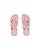 Sandália de dedo Gelato + Pin colecionável | Iogurte de morango - Imagem 2