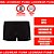 Boxer Sunga Box Puma Adulto Moda Praia Masculina Original - Imagem 12