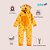 Pijama Tiptop Infantil Peludinho Bichinho Inverno Com Capuz - Imagem 8