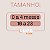 Kit Com 6 Pares Meias Baby Lupo Bebe Lisa Infantil Com Punho Soft - Imagem 9