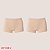 Kit com 2 Calcinhas Boyshort She Sem Costura em Microfibra Feminina Confortável para o Dia a Dia - Imagem 12