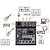 Mesa de Som Bluetooth 5 Canais Voik MSV-502BT - Imagem 8