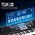 Teclado Musical 61 Teclas Voik VTM-3000 - Imagem 3