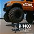 Banco de Bateria Voik B-1400 Couro Preto Regulável 200kg - Imagem 7