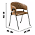 Kit 2 Cadeira Jantar Decor Veneza Estofado Courissimo Marrom 45x81x54cm Pés Ferro - Imagem 3
