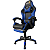 Cadeira Gamer Brin7 Modelo B7-008 - Imagem 2