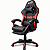 Cadeira Gamer Brin7 Couro Sintético Preto Vermelho - Imagem 1