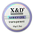 Gel Xd Led Uv Alogamento De Unhas Transparente X&d 15g - Imagem 3