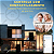 Interruptor Zigbee Smart Inteligente 4 Botões Ekaza Preto - Imagem 2