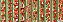 TRICOLINE DIGITAL 100% ALGODÃO BARRADO ESTAMPADA 3D POMODORO 0,55cm x 1,50m | PAN82C01 - Imagem 2