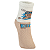 Meia Soquete Win Kids - Masculina 0300/0350 - Imagem 4