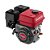 Motor a Gasolina 7,0CV B4T 4T Branco - Imagem 1