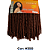 Cabelo Cacheado Nina Super Softex Pacotão 5x1 360gramas - Imagem 11