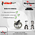 Mancal Lâmina Completo Para Liquidificador Skymsen 1,5L 2,0L - LI LT LV - Imagem 2