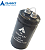 Capacitor Eletrolítico 6800UF/63V SCREW 35X60MM 85°C M5 2000HRS TAQ682M35060LVA ZEASSET - Imagem 1