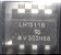 Circuito Integrado LH1511B SMD SOP-6 VISHAY - Imagem 1