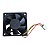 Cooler 60x60x25mm Dc12v 2.40w 3 Fios 5200rpm Mb60251vx-000-g99 Sunon - Imagem 3