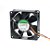 Cooler 80x80x25mm Dc12v 1.7w 3000rpm Sunon Kd1208ptb1.13.(2) 3 Fios - Imagem 1
