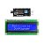 Módulo ADAPTADOR I2C PARA Display LCD 1602 E 2004 - Imagem 2
