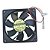 Cooler 120x120x25mm Dc12v 0.37a 2 Fios Ad1212hb-a71gl Adda - Imagem 1