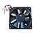 Cooler 119x119x32mm Dc12v 0.90a Nmb 4715kl-04w-b49 3200rpm 3 Fios - Imagem 3