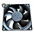 Cooler 80x80x25mm Pva080g12q 12v 0.65a  4 Fios - Imagem 2