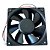 Cooler 120x120x38mm 12v 0.55a 3 Fios E1238b12h Avc - Imagem 2