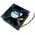 Cooler 90x90x32mm 12v 0.55a T92c12ms1a7-57a02 G922p-a00 4 Fios - Imagem 3