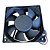 Cooler 120x120x38mm Dc12v 1.60a 4100rpm Afb1212she 3 Fios 190,48cfm - Imagem 3