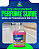 Limpador perfumado Qlimpe Talco 5Lts - Imagem 2
