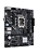 PLACA MÃE MB S1700 H610-E PRIME  DDR4 VGA/HDMI/NVME 12ª/13ª - ASUS - Imagem 3