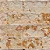 Travertino Importado Cairo 15x60 - Imagem 4